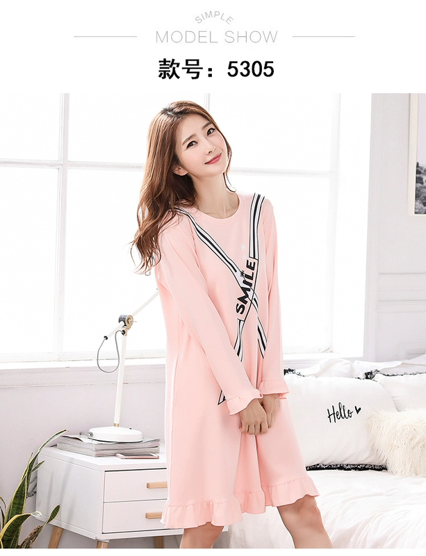 Phiên bản Hàn Quốc của đồ ngủ dài tay cotton nữ mùa xuân và mùa thu váy ngủ rộng kích thước lớn ngọt ngào và đáng yêu sinh viên tươi có thể mặc mùa đông