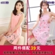 Phiên bản Hàn Quốc của đồ ngủ ngắn tay cotton mùa hè dành cho nữ mùa hè không tay áo yếm rộng XL đầm xòe đẹp