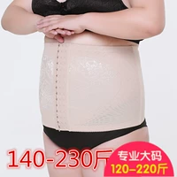 Mới tăng chiều dài corset bằng ren XL phân bón cơ thể MM làm đẹp cơ thể bụng với 220 kg đã mỏng quần lót cạp cao