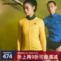 deer fawn riding a female autumn bicycle professional road car thickened windproof journey W grab long sleeves