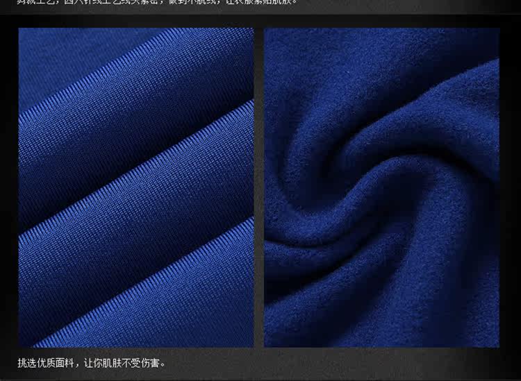 survêtement sport - Ref 563033 Image 17