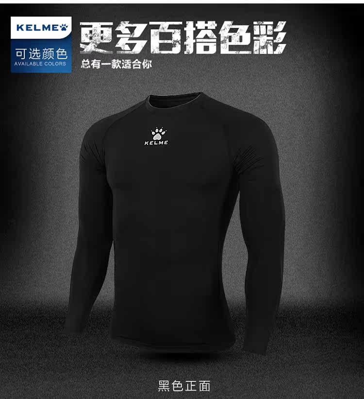 survêtement sport - Ref 563033 Image 13