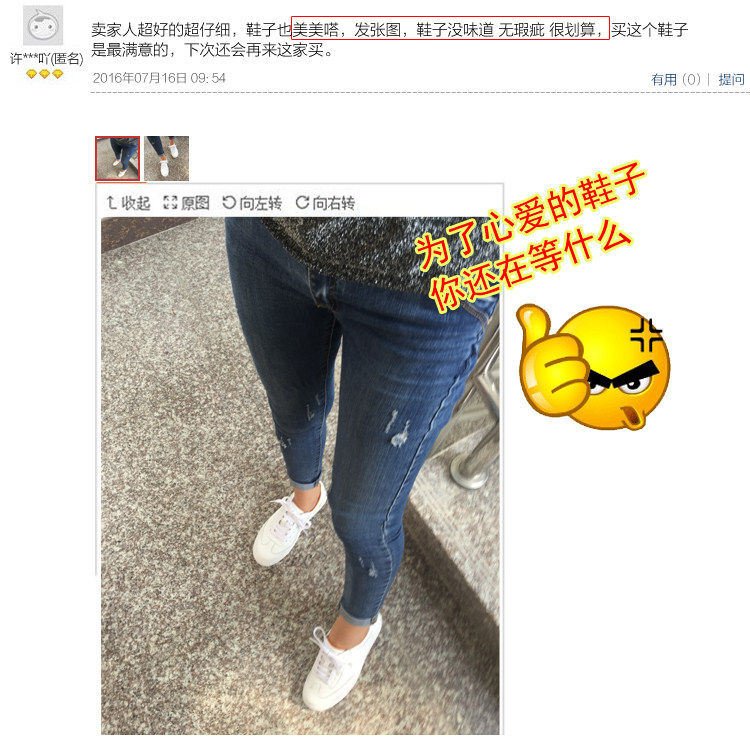 Chaussures de printemps - Ref 917221 Image 36