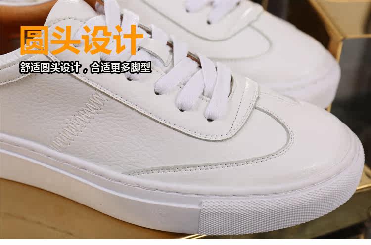 Chaussures de printemps - Ref 917221 Image 18