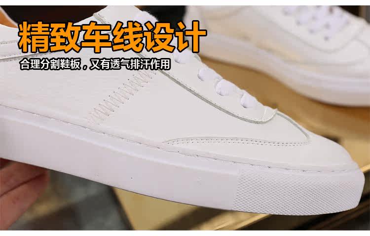 Chaussures de printemps - Ref 917221 Image 20