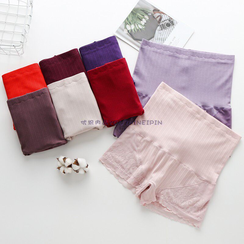 4 excellent woven interior high-waisted waist four-corner panties women's spinning cotton ribbed panties A183