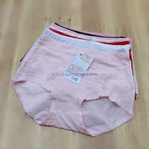 4 pieces of Dess girl lace stitching cotton high waist Belly Belly size knickers 25091