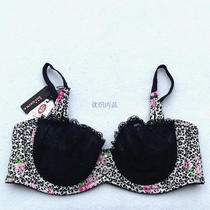 Taiwanese Mandai Ma Lian high-end sexy ultra-thin breathable gathering adjustment underwear bra G861002