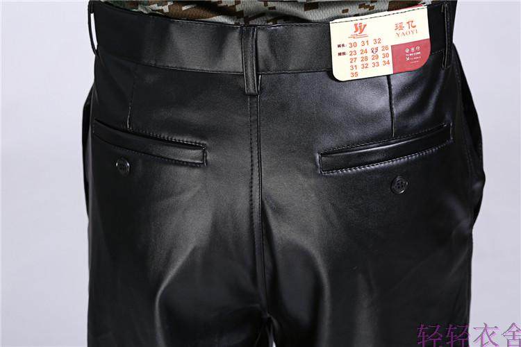 Pantalon cuir homme - Ref 1486646 Image 13