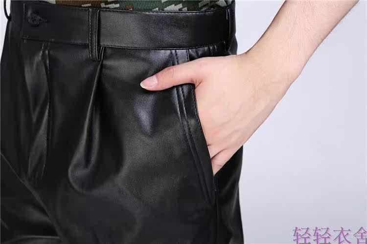 Pantalon cuir homme - Ref 1486646 Image 12