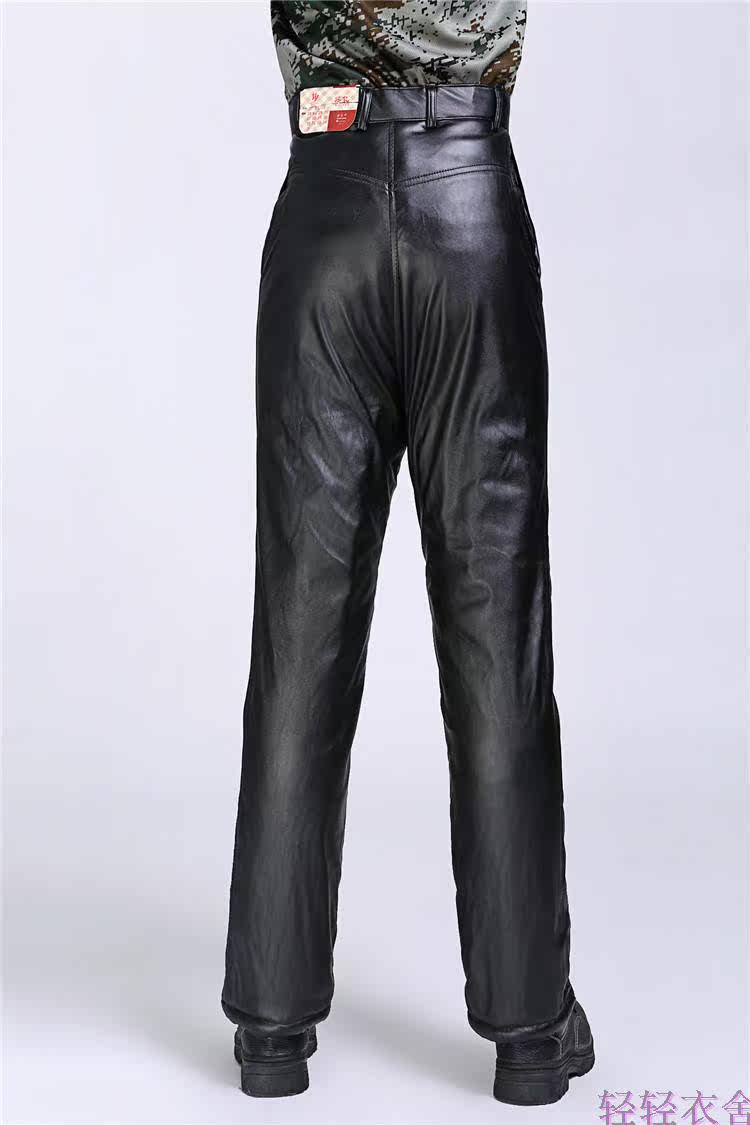 Pantalon cuir homme - Ref 1487875 Image 13