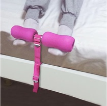 Bed sit-up sit-up machine sit-down board home sports fitness equipment abdominal muscle training equipment