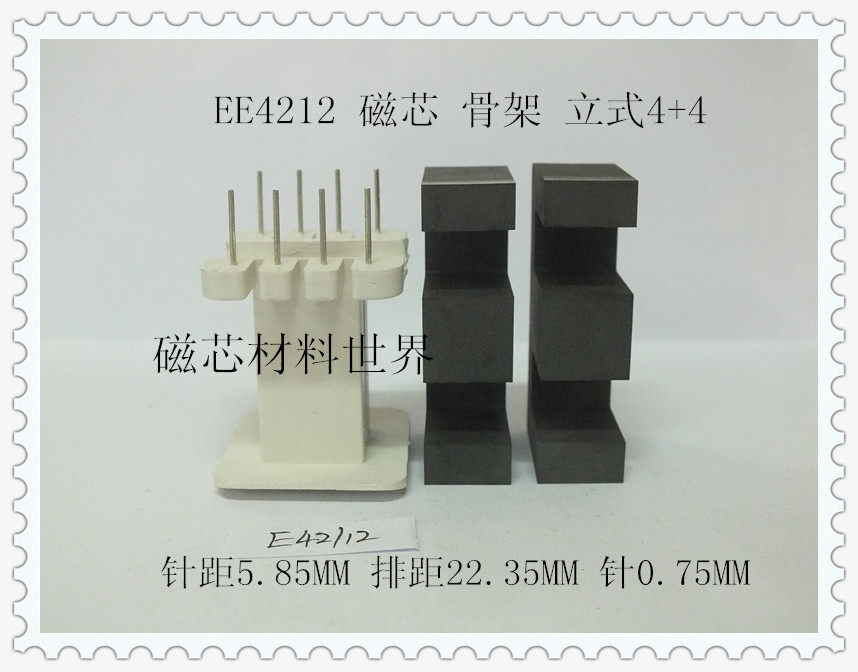 Magnetic core EE42-12 Magnetic core EE42-12 skeleton (4 4 vertical) set