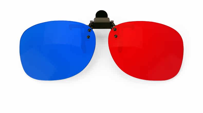 Lunettes 3D OTHER   - Ref 2621693 Image 17