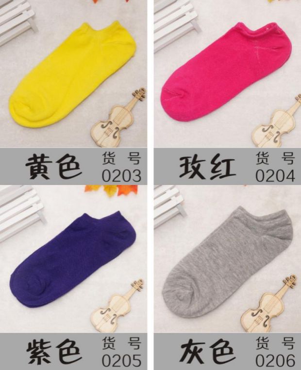 Vớ cotton nam vớ mùa hè thấp để giúp vớ thể thao Vớ nam mỏng phần miệng nông - Bít tất nữ vớ y khoa giãn tĩnh mạch