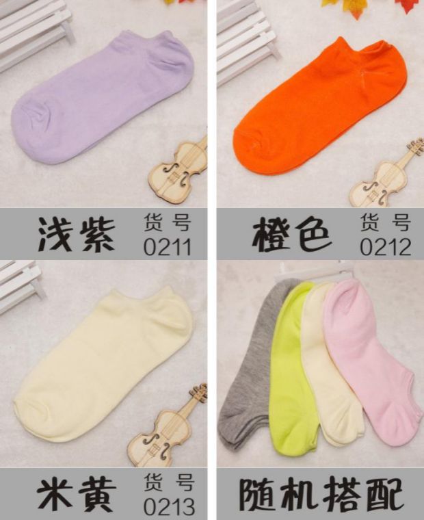 Vớ cotton nam vớ mùa hè thấp để giúp vớ thể thao Vớ nam mỏng phần miệng nông - Bít tất nữ vớ y khoa giãn tĩnh mạch