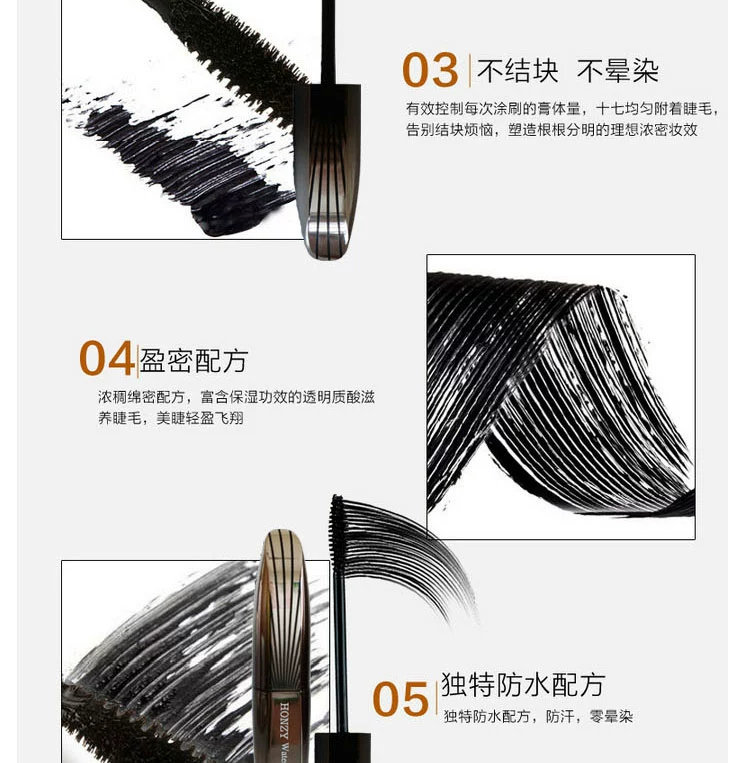 Mascara dài tự nhiên loại uốn cong mã hóa tăng trưởng dài không thấm nước lâu dài không nở mascara dài - Kem Mascara / Revitalash