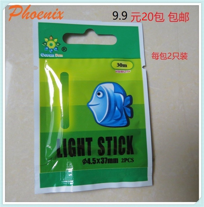 Fishing Fluorescent Rod Ocean Light Rod 2 Packs Night Fishing Glow Rod Fishing Tackle Fishing Supplies