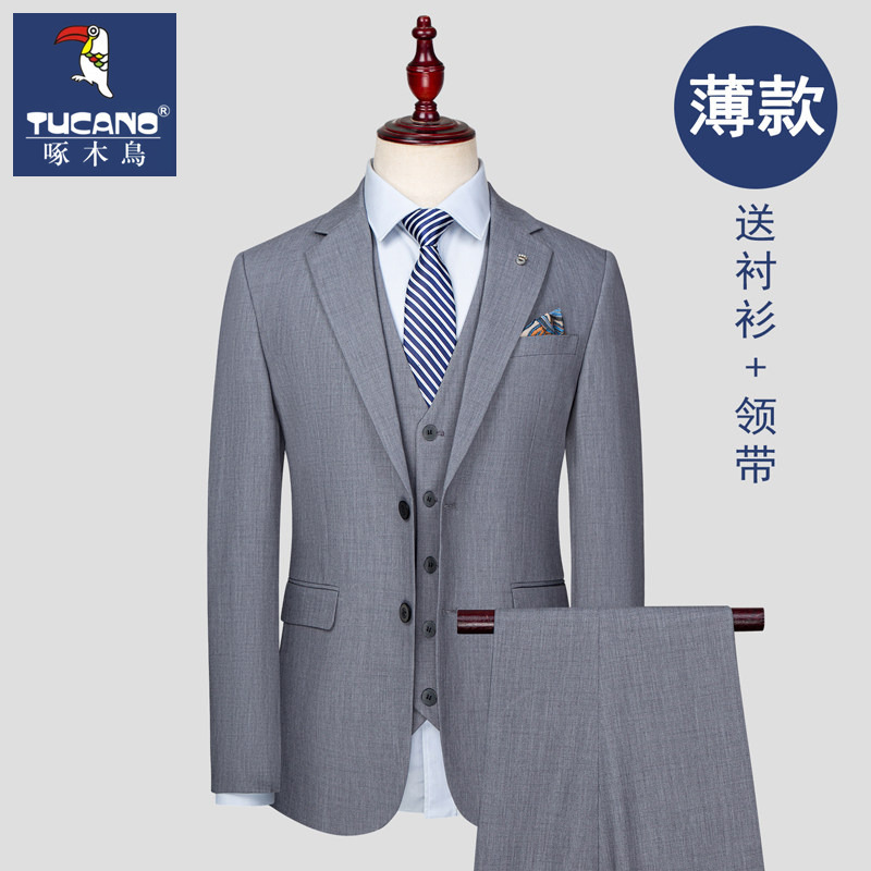 Woodpecker Summer Thin Groom Suit Set Men's Wedding Business Professional Formal Wear Slim Fit Suit