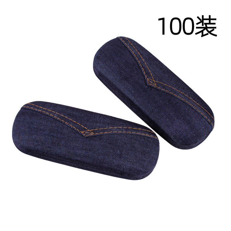 Fashionable Denim Glasses Case Can Hold Student Myopia Glasses Case, Suitable for Men and Women, Glasses Case Can Be Printed with Logo Fashionable Denim Glasses Case Can Hold Student Myopia Glasses Case, Suitable for Men and Women, Glasses Case Can Be Printed with Logo
