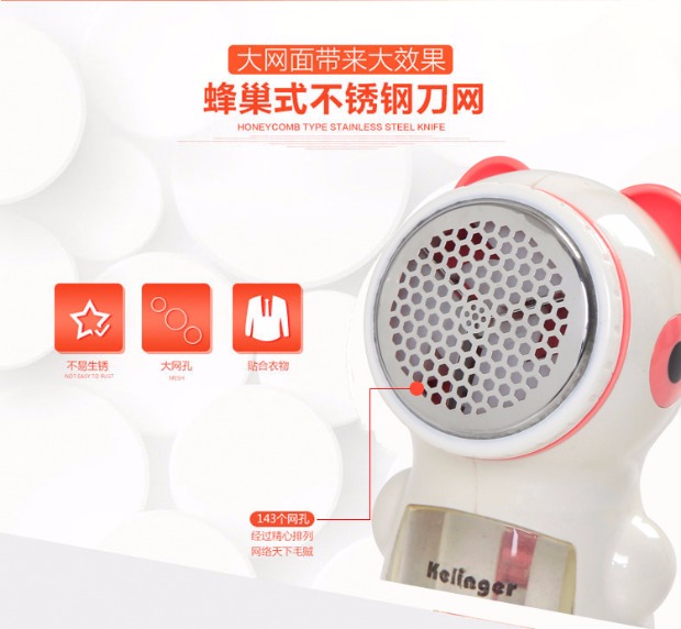 Máy cạo râu tóc có thể sạc lại máy cạo râu gia đình để máy bóng quần áo cạo lông bóng máy tẩy lông máy cắt xù lông quần áo