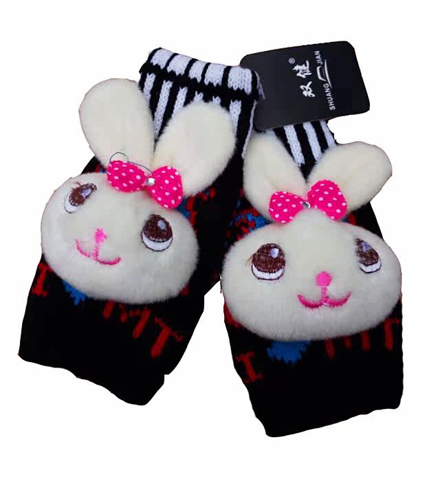 Gants pour enfants en de laine - Ref 2145372 Image 6