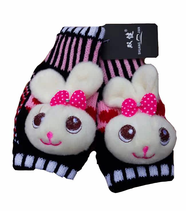 Gants pour enfants en de laine - Ref 2145372 Image 5