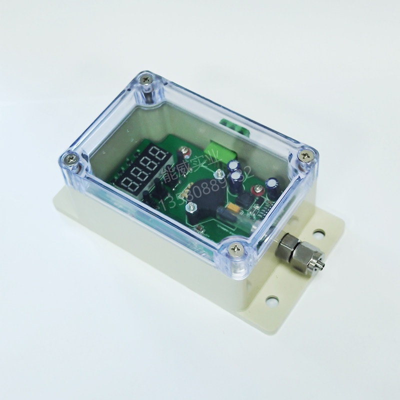 XYC-02 digital liquid level sensor HG-02 liquid level sensor-Taobao