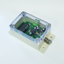 XYC-02 digital liquid level sensor HG-02 liquid level sensor