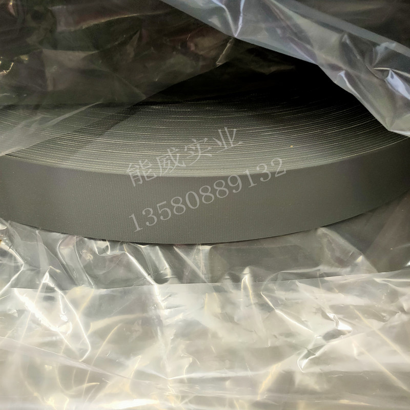 Styling machine non-slip rough leather roller non-slip rough leather