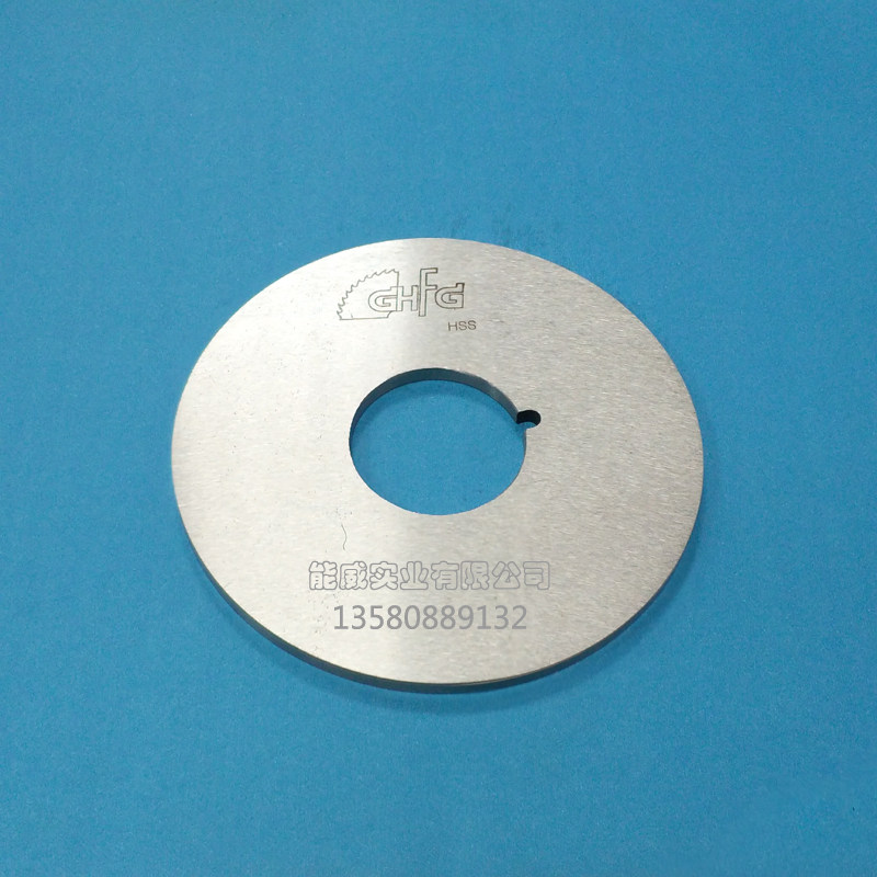 Door Fuji setter cutting edge knife high speed steel blade-Taobao