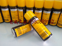 KLUBER MOLYBKOMBIN UMF T4Spray Molybdenum Disulfide Lubricant