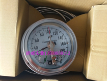 Taiwan KCI Three-pin Temperature Table Dyeing Cylinder Three-Pin Temperature Gauge