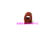 Lixin dyeing cylinder door rubber strip cylinder Port Sealing Strip