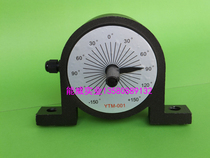 YTM-001 Synchronous displacement detector