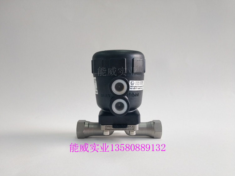 burkert 2031 Pneumatic Diaphragm Valve (00135443)