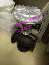 Dyeing cylinder heating valve Dyeing cylinder proportional control valve