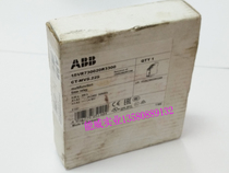 ABB time relay CT-MVS 22s