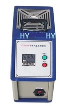  Dry type temperature calibrator 50-600 degrees Model: ET382-600