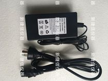 BC190192199196196C199B199C Power Adapter