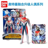 Bandai, Ultra, Ультрамен Тига из мягкой резины, кукла для мальчиков, комплект, монстр, игрушка