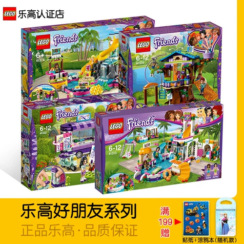 Lego, конструктор для друга, игрушка, замок, стиль «принцесса»