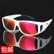 Upgraded version of myopia transport polarized sun glasses mirror driving out driver sunglasses hypoallergenic foot cover daily use