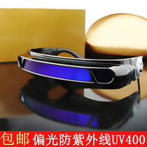 Super cool personality X-Men glasses cool men hipster avant-garde colorful polarized sun glasses laser sunglasses