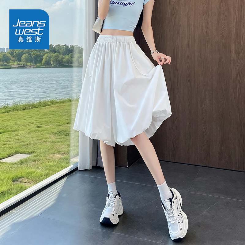 Jeanswest White Ice Silk Floral Wide-Leg Shorts for Women, Summer Thin High-Waisted Drapey A-Line Five-Point Straight Skirt Shorts
