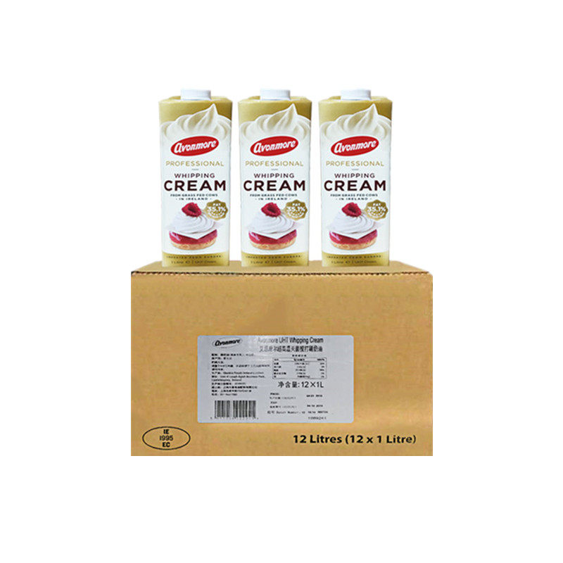 Ayne Mole Lean Cream 1L* 12 (370) whole box Animals Home Easy Milk Bubble Machine Cake Framed Ice Cream