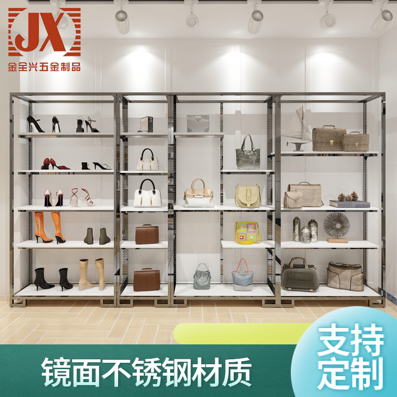 Upscale Stainless Steel Black Titanium Alloy Shoes Shop Rack rack Rack Cabinet Rose Gold Bag shelving shelving with wall on floor