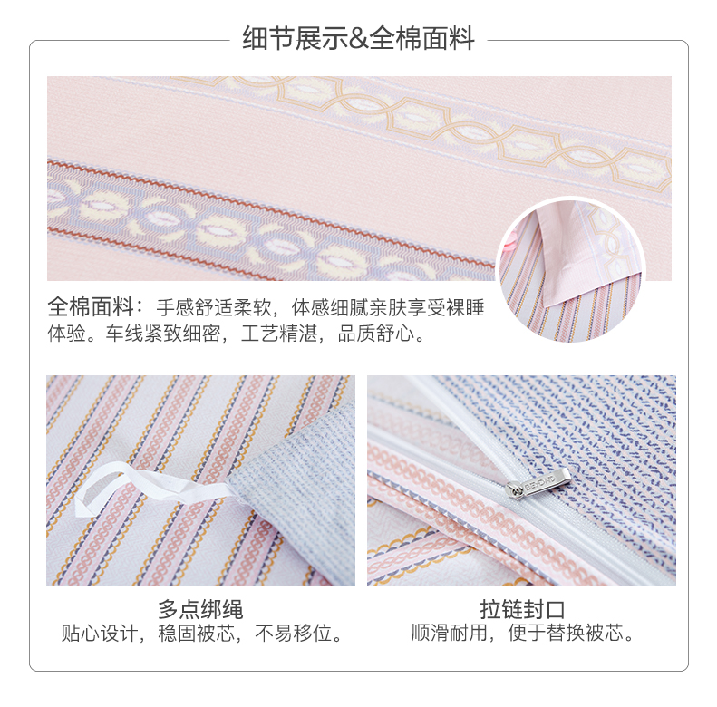 Bo Yang dệt denim bông phim hoạt hình công chúa gió trên 1,5m bông trải giường chăn xuân giường Đồ - Bộ đồ giường bốn mảnh bộ chăn ga gối cotton