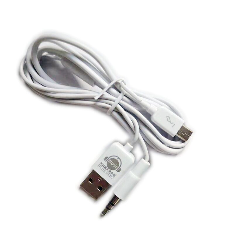 Phantom Resonance Bluetooth Plug-in Sound Box connection Line Charging Line Audio Line Voice One Line Sound Surge Thos Sound Line