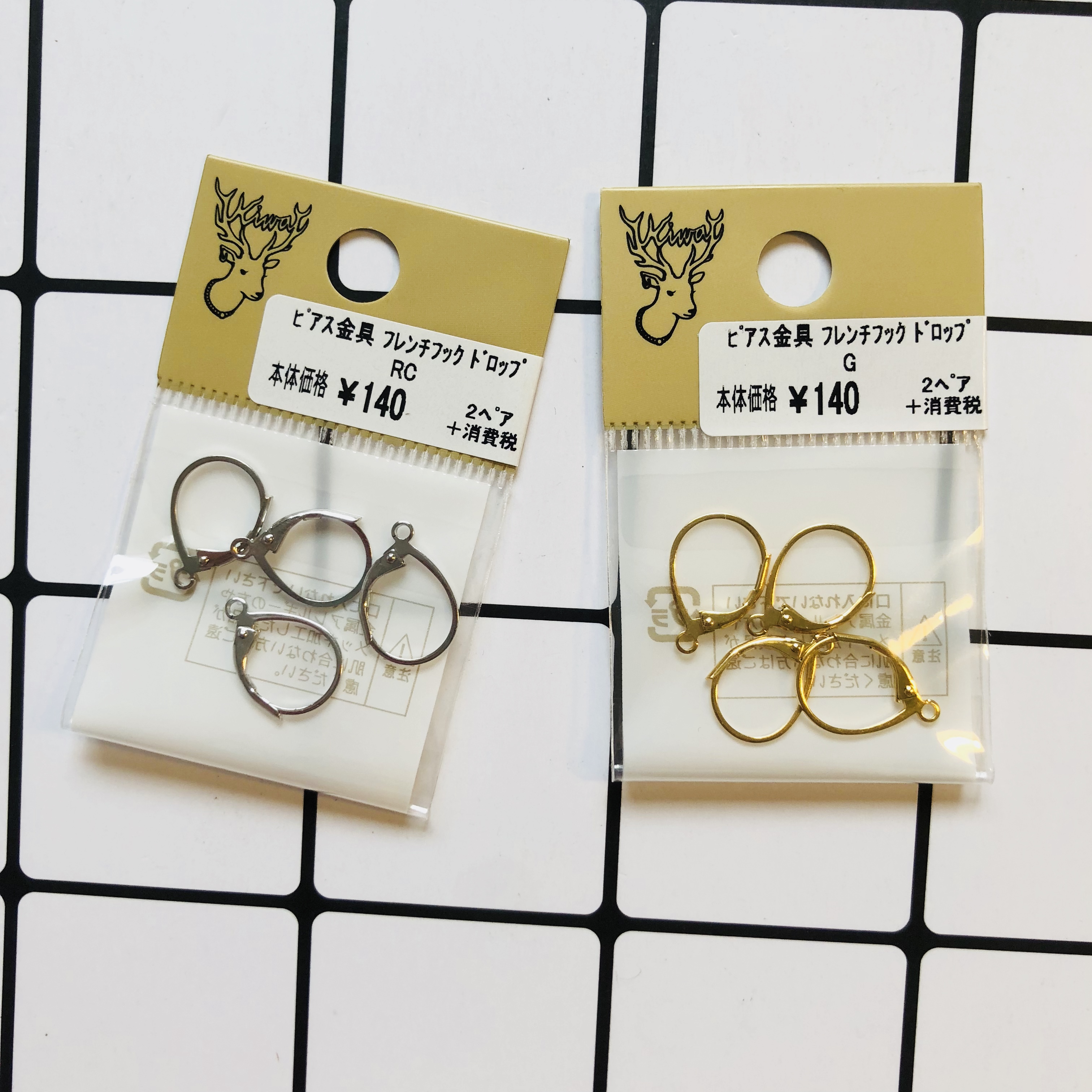 Shunfeng spot Japanese kiwa expensive and ring type can be closed with hole ear hook earring diy basic accessories